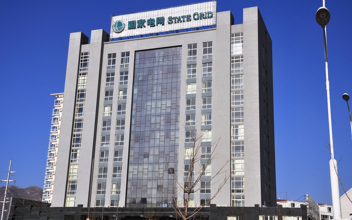 栖霞齐齐哈尔电网
