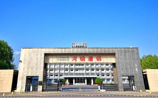 栖霞河北唐山钢铁集团